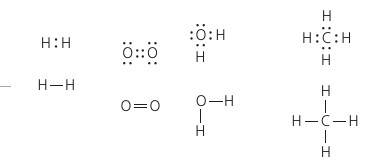 H2, O2, H20, CH4